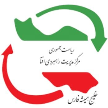 گواهی ارزیابی امنیتی محصول ISO 15408