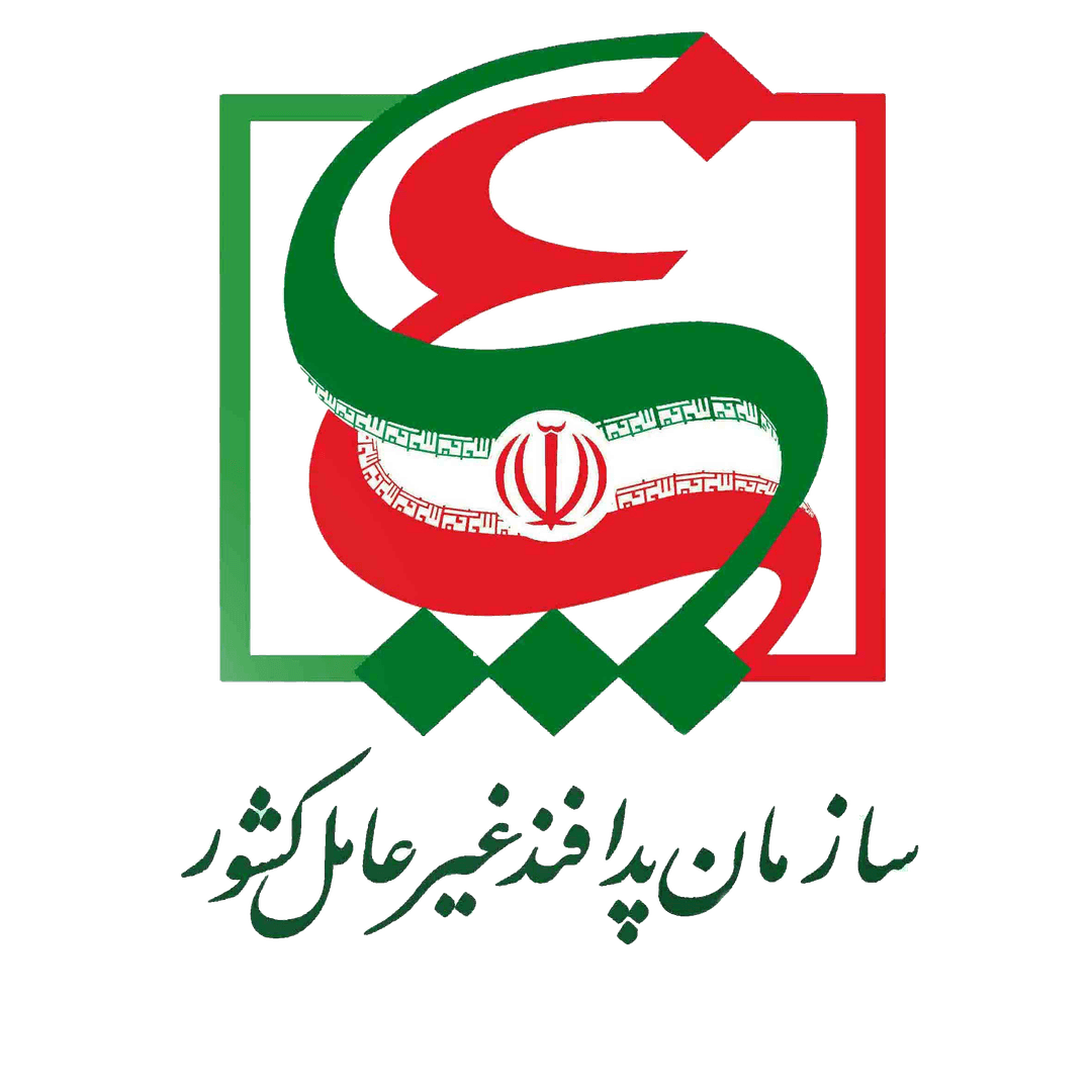 گواهینامه صلاحیت بهره برداری از محصولات پدافند سایبری