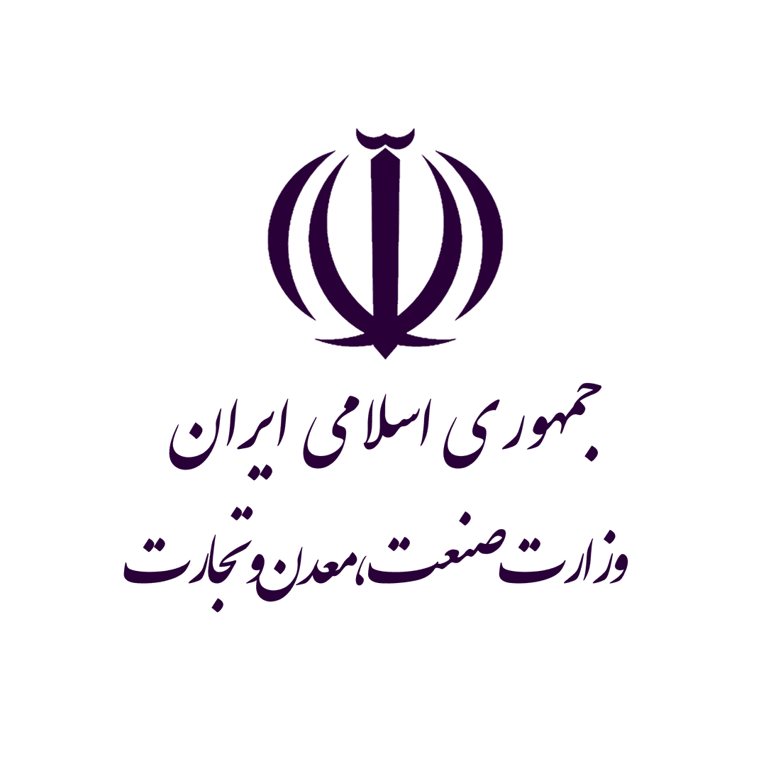 مجوز فعالیت سازمان نظام صنفی رایانه ای استان اصفهان
